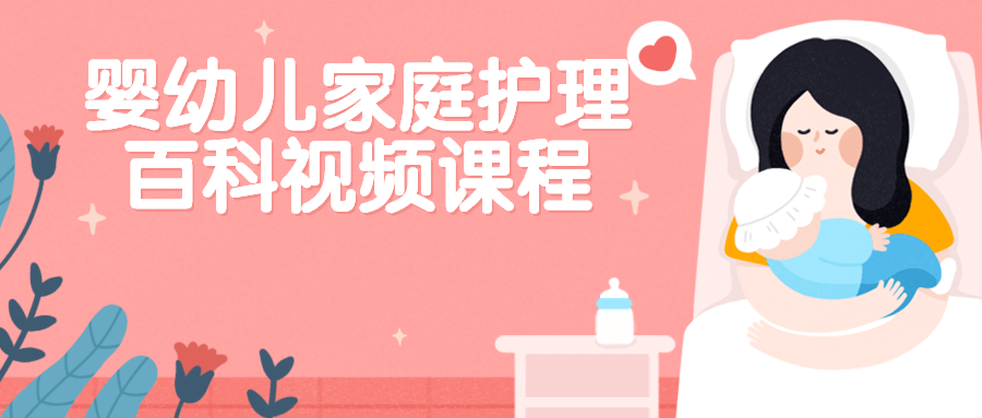 https://www.yunsxr.com/wp-content/uploads/2021/11/20211129024439-61a44ca71ea13.png 4.png