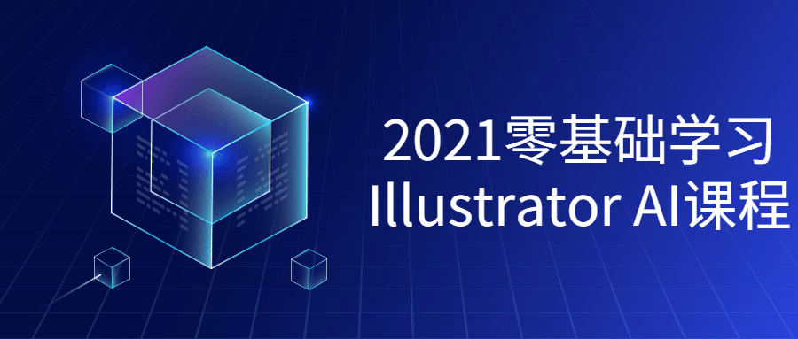 https://www.yunsxr.com/wp-content/uploads/2021/11/20211129024511-61a44cc7e5622.png 3.png
