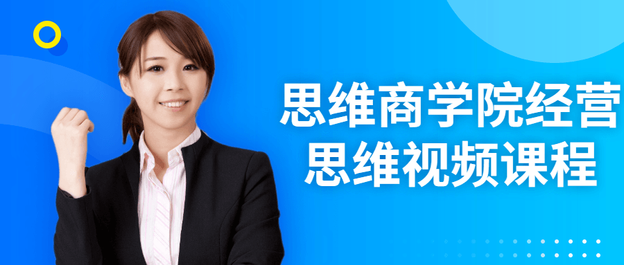 https://www.yunsxr.com/wp-content/uploads/2021/11/20211129024537-61a44ce1e5f7b.png 7.png