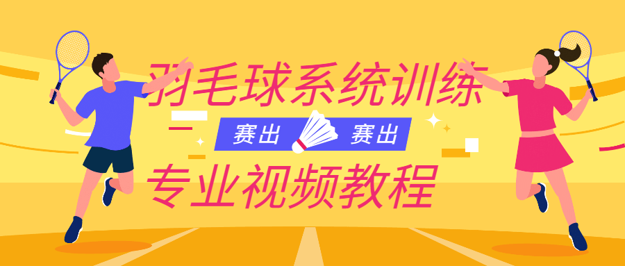 https://www.yunsxr.com/wp-content/uploads/2021/11/20211129024544-61a44ce843bd7.png 4.png
