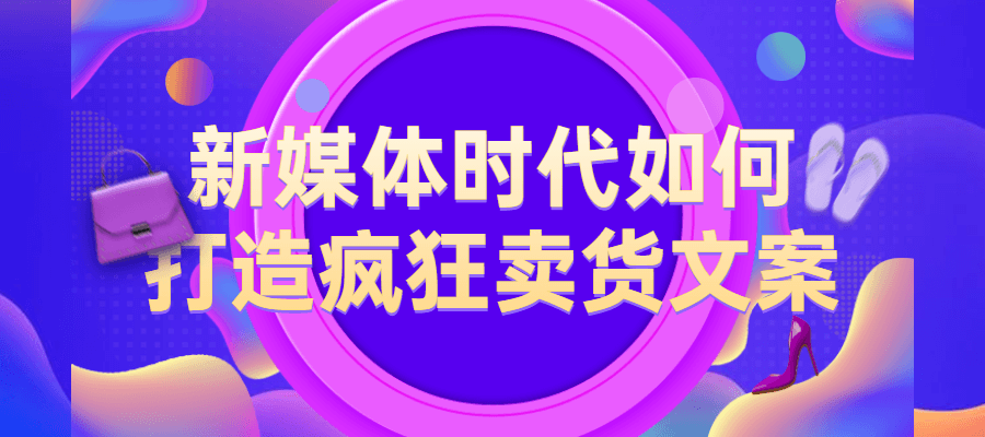 https://www.yunsxr.com/wp-content/uploads/2021/11/20211129024556-61a44cf4e842a.png 8.png