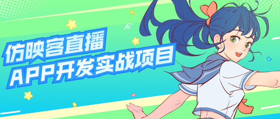https://www.yunsxr.com/wp-content/uploads/2021/11/20211129024603-61a44cfb4d330.png 6.png