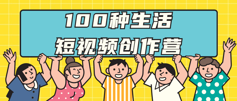 https://www.yunsxr.com/wp-content/uploads/2021/12/20211203102718-61a9ff16c02b5.png 7.png