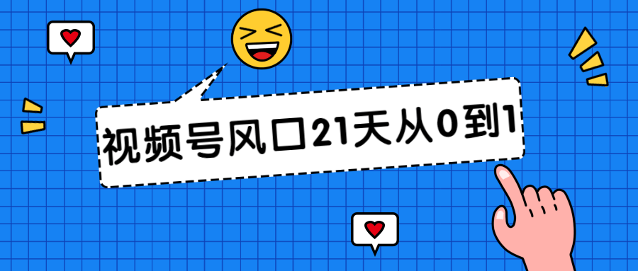 https://www.yunsxr.com/wp-content/uploads/2021/12/20211203102743-61a9ff2f3c8ff.png 3.png
