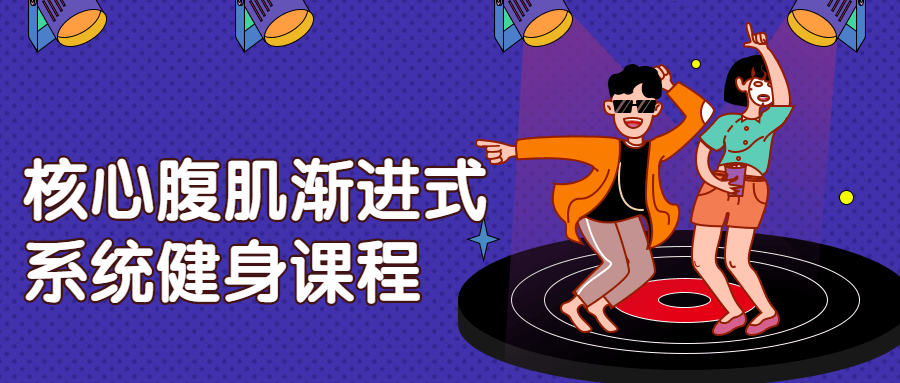 https://www.yunsxr.com/wp-content/uploads/2021/12/20211203102749-61a9ff356d254.png 4.png