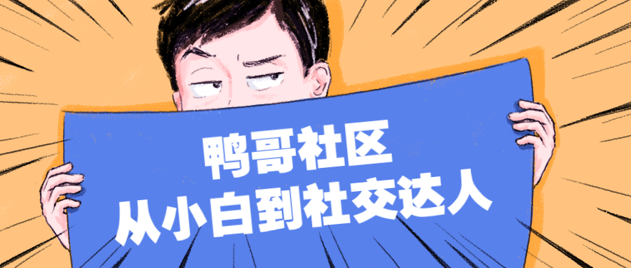 https://www.yunsxr.com/wp-content/uploads/2021/12/20211209114420-61b1fa2463a65.png 1.png