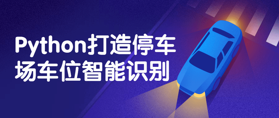 https://www.yunsxr.com/wp-content/uploads/2021/12/20211209114457-61b1fa497ccec.png 2.png