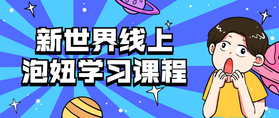 https://www.yunsxr.com/wp-content/uploads/2021/12/20211209114513-61b1fa59ed6a4.png 2.png