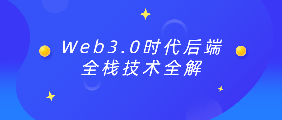 https://www.yunsxr.com/wp-content/uploads/2021/12/20211209114525-61b1fa65de7a9.png 3.png