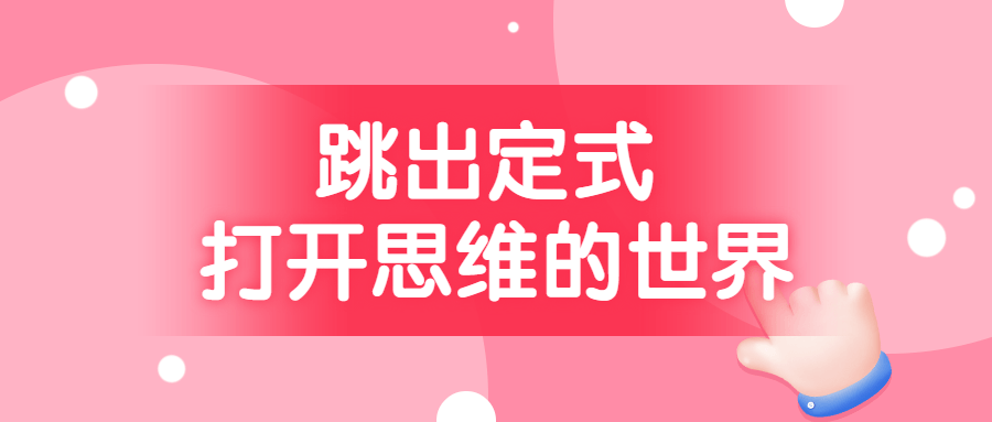 https://www.yunsxr.com/wp-content/uploads/2021/12/20211209114552-61b1fa800df5a.png 1.png