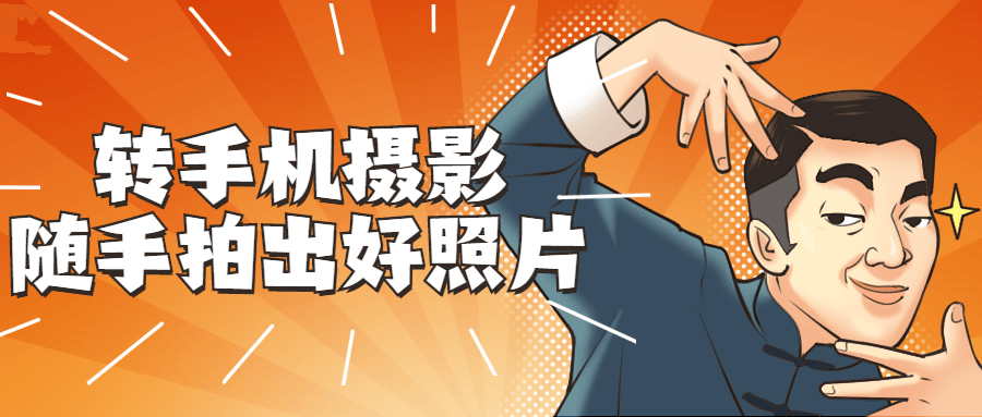 https://www.yunsxr.com/wp-content/uploads/2021/12/20211209114605-61b1fa8dd4f6e.png 11.png
