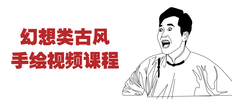 https://www.yunsxr.com/wp-content/uploads/2021/12/20211209114618-61b1fa9a2a4ab.png 13.png