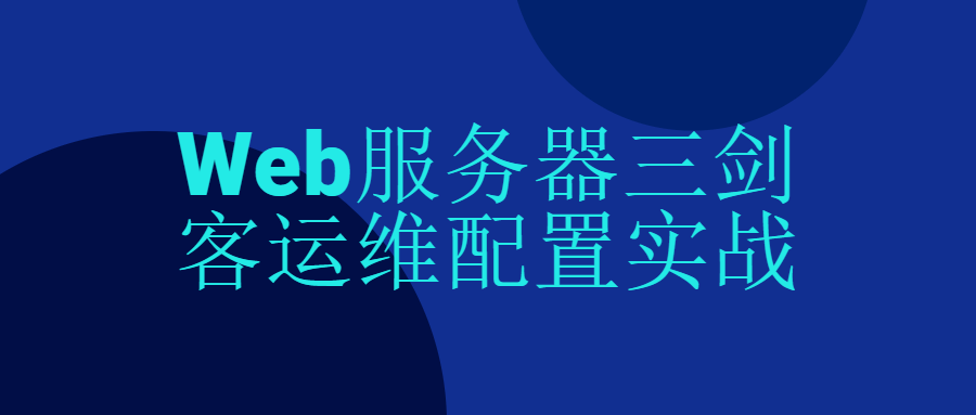 https://www.yunsxr.com/wp-content/uploads/2021/12/20211209114654-61b1fabe52d4e.png 科技风活动论坛邀请函课程直播头图.png