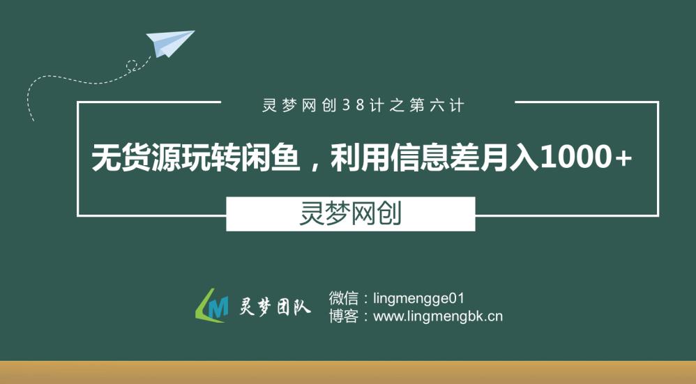 每日必学网