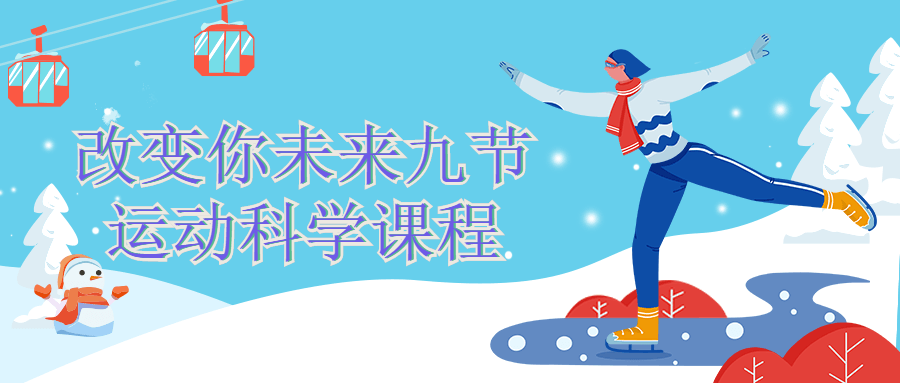 https://www.yunsxr.com/wp-content/uploads/2021/12/20211221131859-61c1d443d10a7.png 17.png