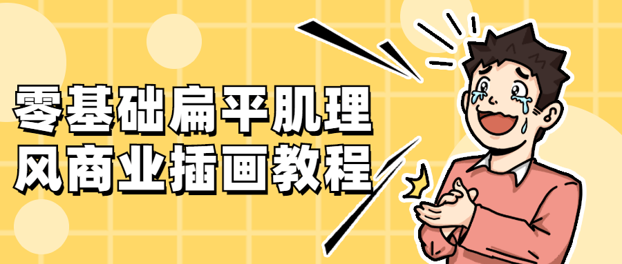 https://www.yunsxr.com/wp-content/uploads/2021/12/20211221131905-61c1d449d8bcd.png 7.png