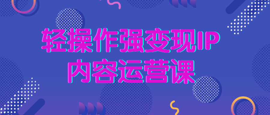 https://www.yunsxr.com/wp-content/uploads/2021/12/20211221131942-61c1d46ea563a.png 6.png