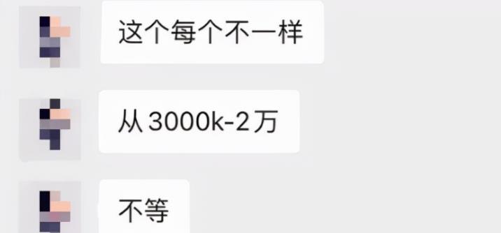 本地房产类公众号，如何操作可月入3万+，了解下