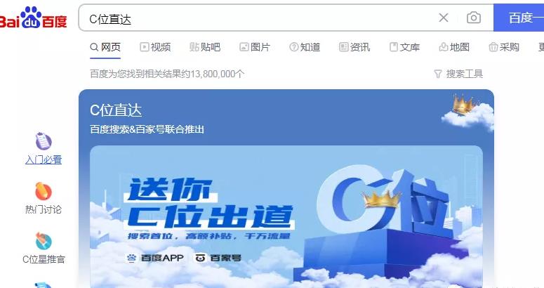 小白搬砖项目,发一篇文章10元,轻松日入100+