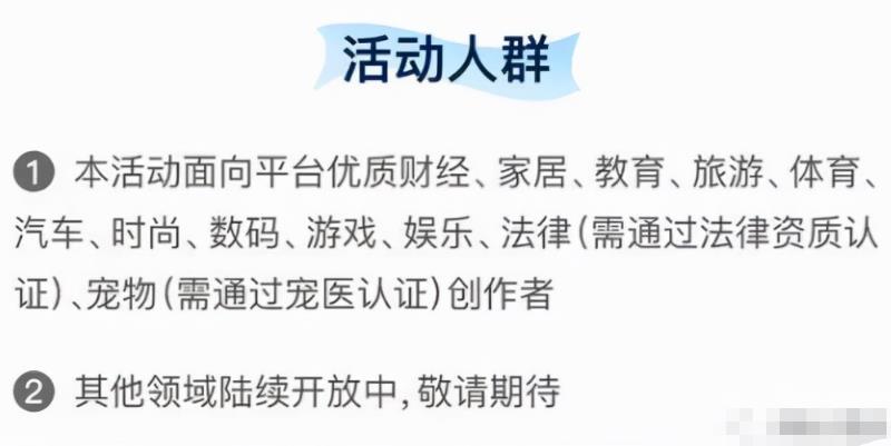 小白搬砖项目,发一篇文章10元,轻松日入100+
