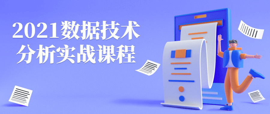 https://www.yunsxr.com/wp-content/uploads/2021/12/20211224143640-61c5daf83238c.png 10.png
