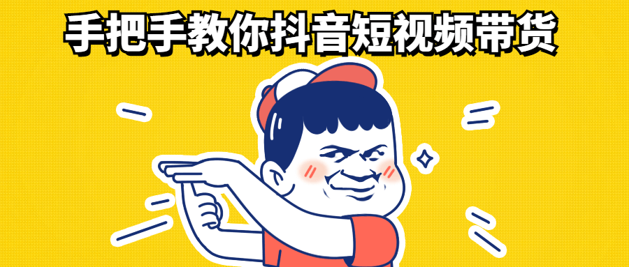 https://www.yunsxr.com/wp-content/uploads/2021/12/20211224143646-61c5dafea3f12.png 16.png