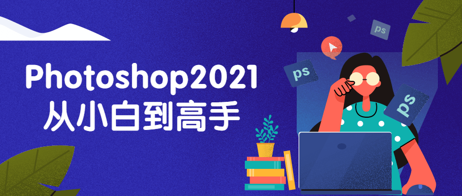 https://www.yunsxr.com/wp-content/uploads/2021/12/20211224143652-61c5db04f236e.png 9.png