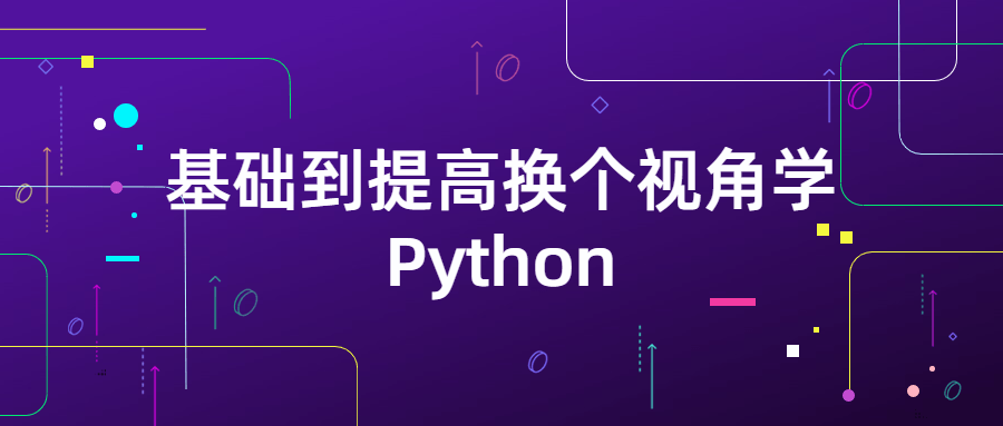 https://www.yunsxr.com/wp-content/uploads/2021/12/20211224143705-61c5db119842e.png 5.png