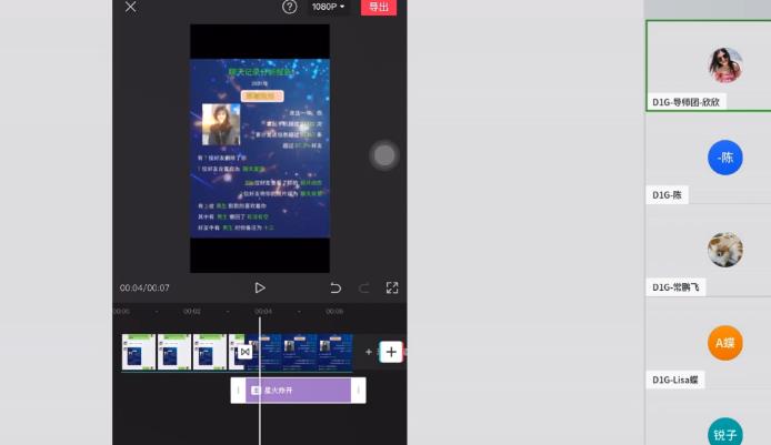 D1G·抖音小程序项目,方法交给你,按照方法去做就行了