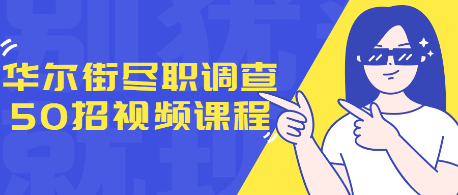 https://www.yunsxr.com/wp-content/uploads/2021/12/20211226135927-61c8753fd09b2.png 14.png