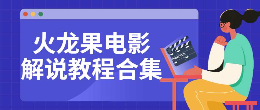 https://www.yunsxr.com/wp-content/uploads/2021/12/20211226135950-61c87556baee3.png 13.png