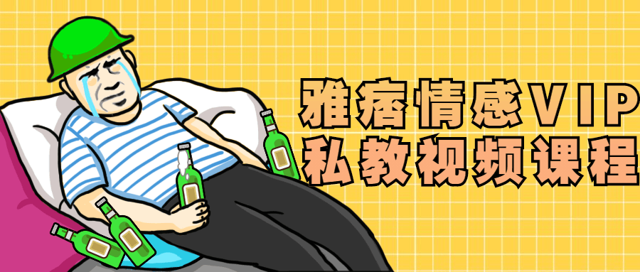 https://www.yunsxr.com/wp-content/uploads/2021/12/20211226140002-61c8756280b4f.png 18.png