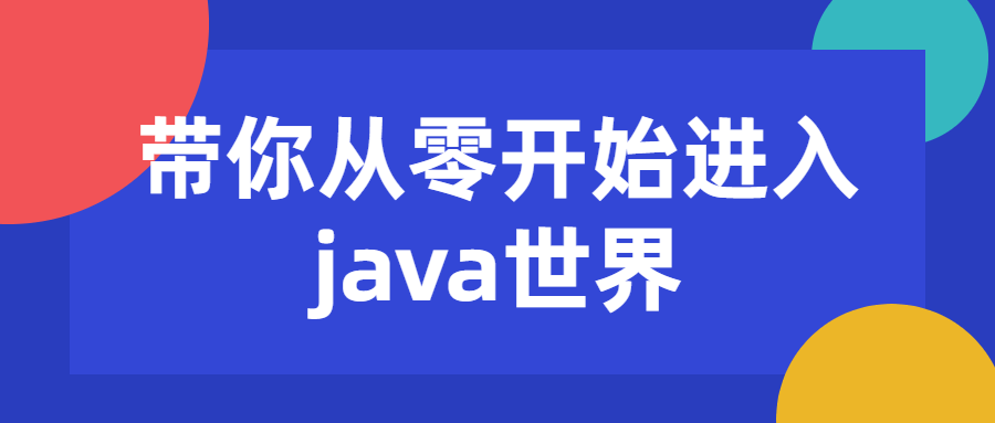 https://www.yunsxr.com/wp-content/uploads/2021/12/20211227140838-61c9c8e607fcc.png 8.png
