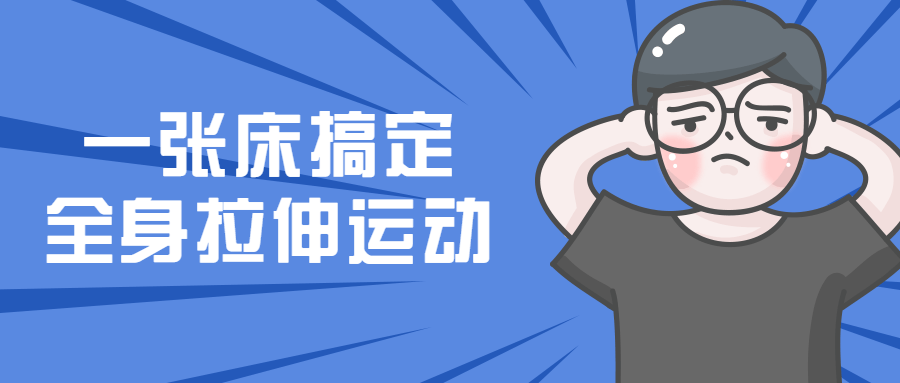 https://www.yunsxr.com/wp-content/uploads/2021/12/20211230120810-61cda12ac400f.png 11.png