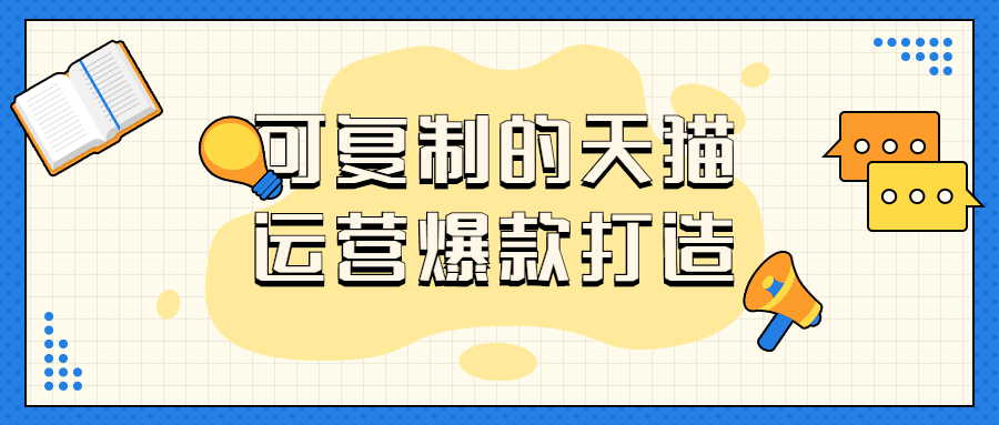 https://www.yunsxr.com/wp-content/uploads/2021/12/20211230120817-61cda131d79c7.png 4.png