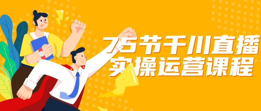 https://www.yunsxr.com/wp-content/uploads/2022/01/20220101124739-61d04d6b96c57.png 6.png