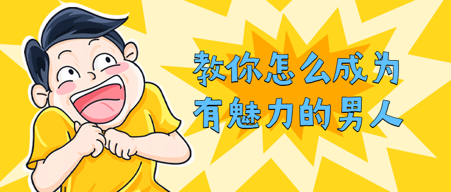 https://www.yunsxr.com/wp-content/uploads/2022/01/20220101124830-61d04d9e776dd.png 16.png