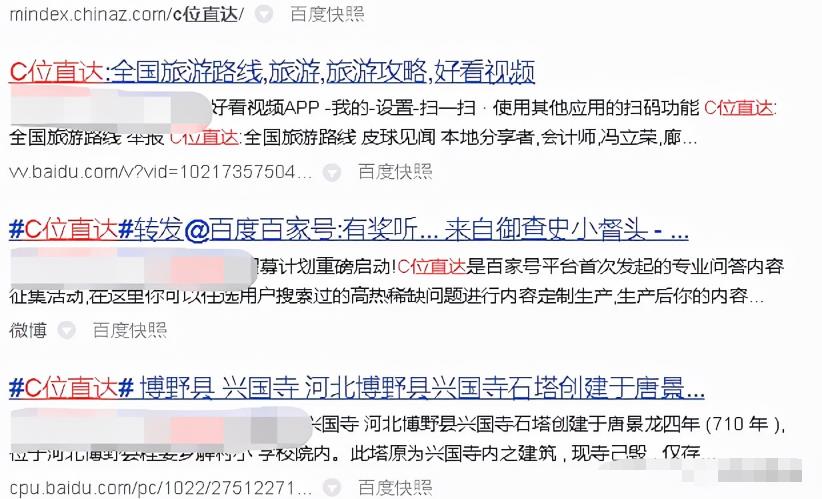 一天收益600+,人人可撸的项目。