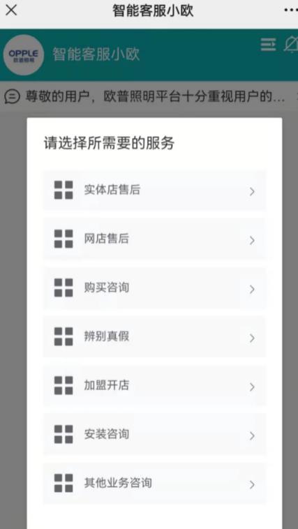 微信公众号项目,复制粘贴也能月入3000+