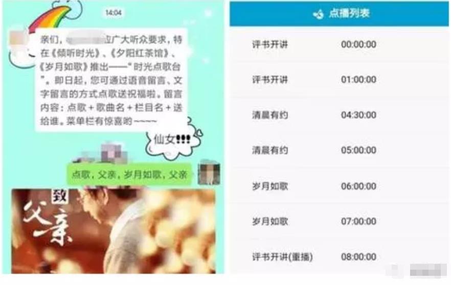 微信公众号项目,复制粘贴也能月入3000+