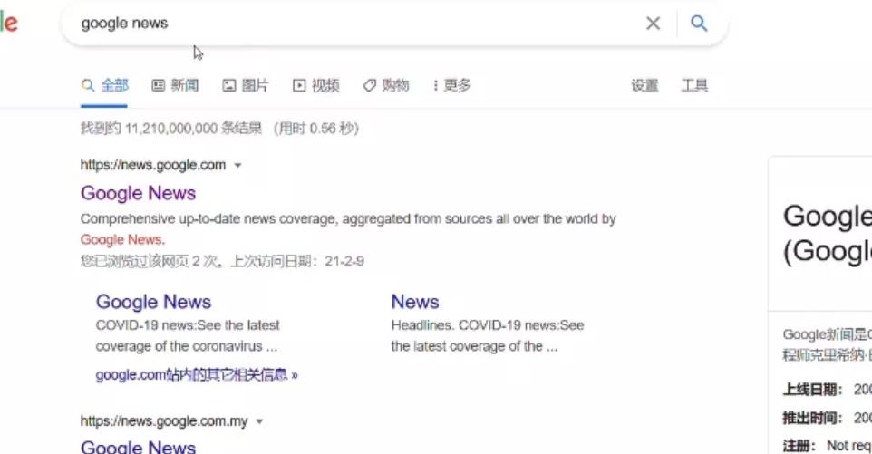 比较冷门的小众领域副业项目,有人利用抖音+软件一个月弄了3.5万