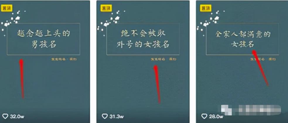 比较冷门的小众领域副业项目,有人利用抖音+软件一个月弄了3.5万