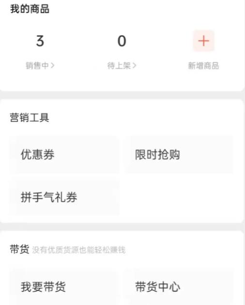 简单暴力操作,音频合成一天200+,头条号音频搬砖赚钱项目了解下