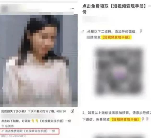 简单暴力操作,音频合成一天200+,头条号音频搬砖赚钱项目了解下