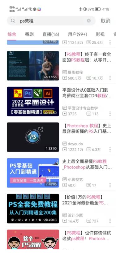 适合女生在家干的副业!在家就能赚钱