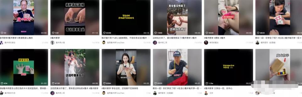 适合女生在家干的副业!在家就能赚钱