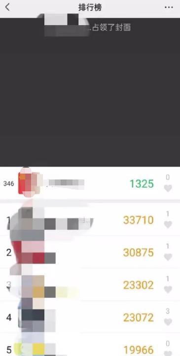 日入100+的无脑信息差赚钱项目,走路就能赚钱