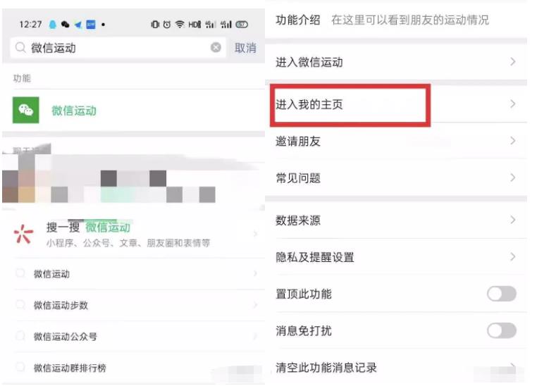 日入100+的无脑信息差赚钱项目,走路就能赚钱