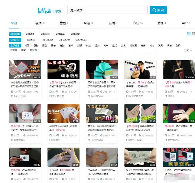 赚女人钱的暴利项目:小红书上操作减肥餐食谱,轻松月入10000+