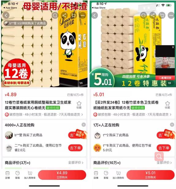 无门槛赚钱项目,每天收入500+,下班就能做